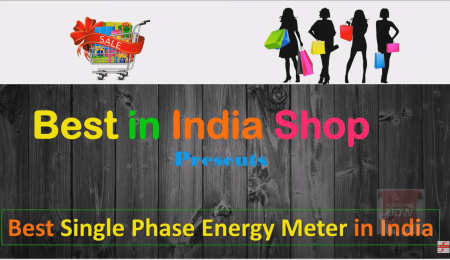 the 5 best single phase electric meters in india