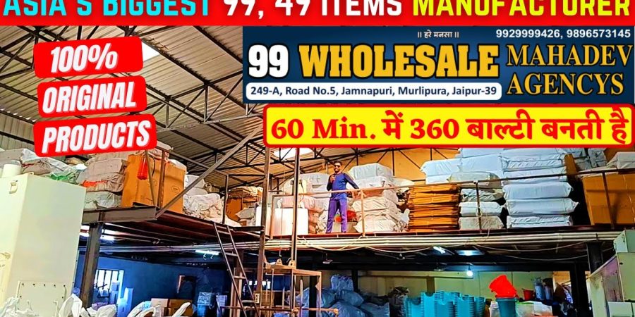 Factory Tour: 99 Wholesale Products Manufacturer in India | How Plastic Products are Made in Factory
